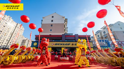 大連城市中心店盛大啟幕！