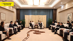 【集團(tuán)新聞】住友橡膠工業(yè)株式會(huì)社社長(zhǎng)山本悟與常熟市委書(shū)記虞偉會(huì)晤