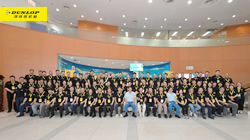 鄧祿普輪胎開(kāi)啟新品矩陣攻勢(shì)！