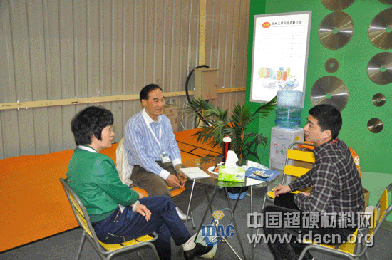 中國超硬材料網(wǎng)走進(jìn)廈門石材展參展企業(yè)