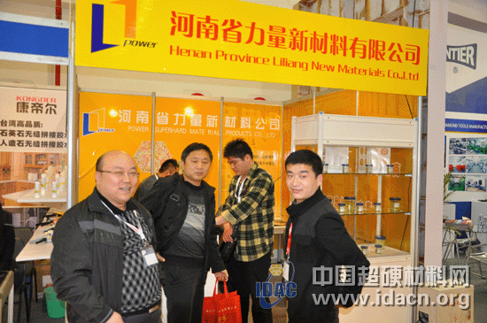 中國超硬材料網(wǎng)走進(jìn)廈門石材展參展企業(yè)