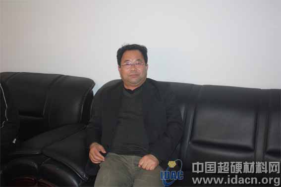 洛陽市坦誠超硬材料有限公司總經(jīng)理杜德倉到訪中國超硬材料網(wǎng)