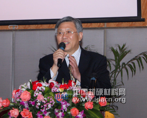 中國超硬材料協(xié)會常務(wù)理事會議隆重舉行