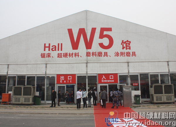 第十三屆中國(guó)國(guó)際機(jī)床展隆重舉行