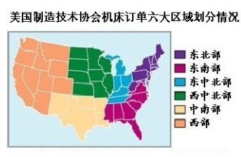 得益制造業(yè)復(fù)蘇，美機床訂單環(huán)比增長