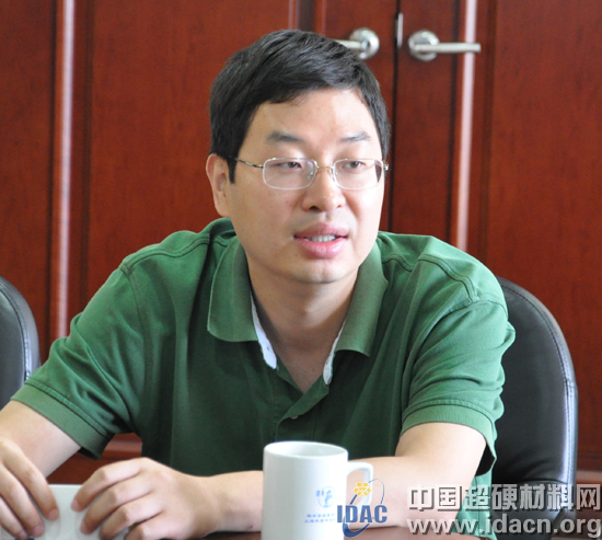 中磨公司舉行云制造信息交流會(huì)
