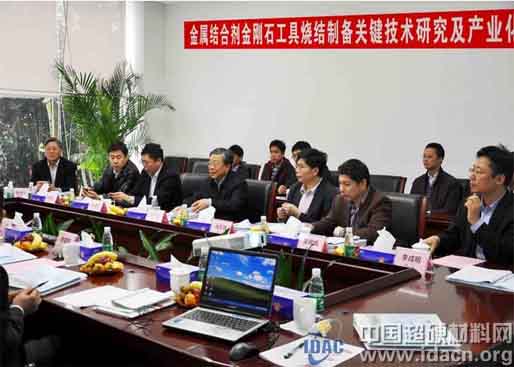   奔朗：市級(jí)科研項(xiàng)目通過(guò)專(zhuān)家組鑒定驗(yàn)收