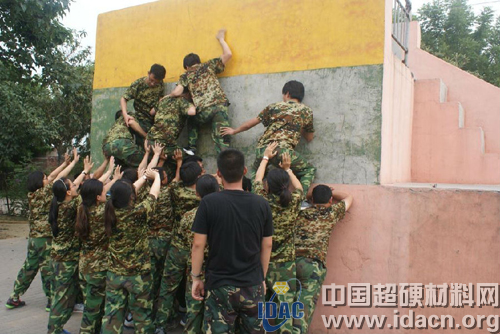 鄭州三磨所大學生拓展訓練圓滿結束