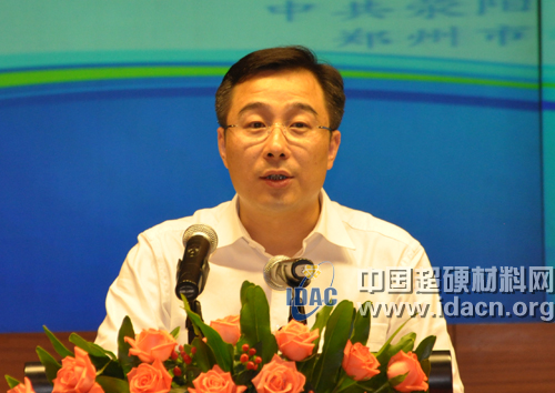 磨料磨具行業(yè)泛珠三角論壇成功舉行