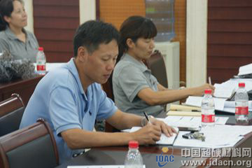 現(xiàn)場(chǎng)直擊：四方達(dá)業(yè)績(jī)倍增教練課程