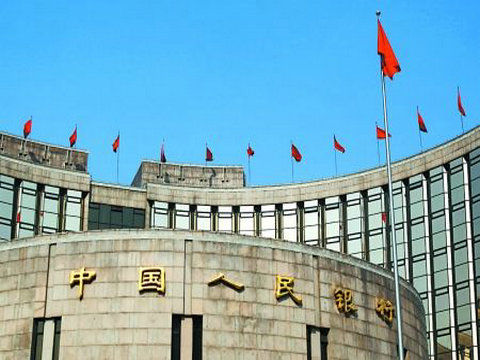 深度解讀央行三季度報告三大關(guān)鍵詞