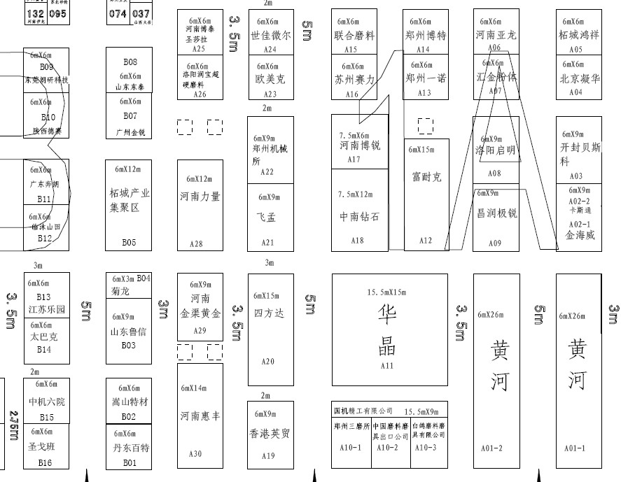 三磨展即將召開 行業(yè)盛事萬眾矚目