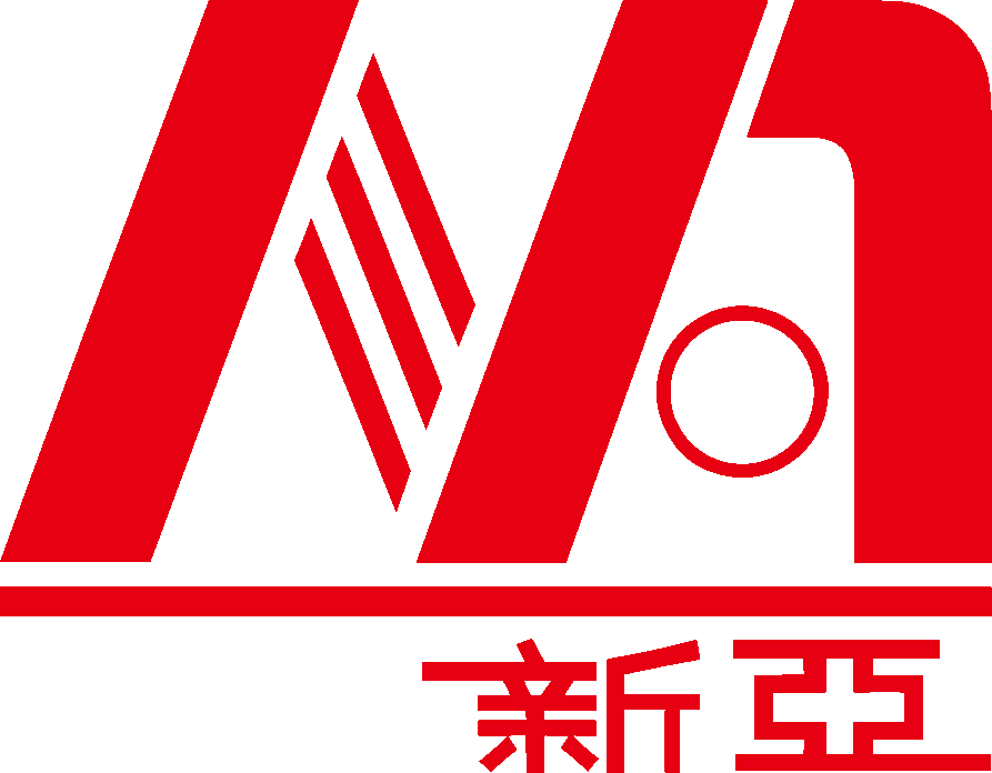 “新亞”被認(rèn)定為河南省著名商標(biāo)