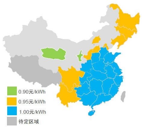 中國各省市光伏發(fā)電安裝量統(tǒng)計(jì)表