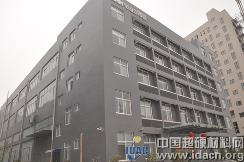 博銳新材料：博大精深 銳意進取