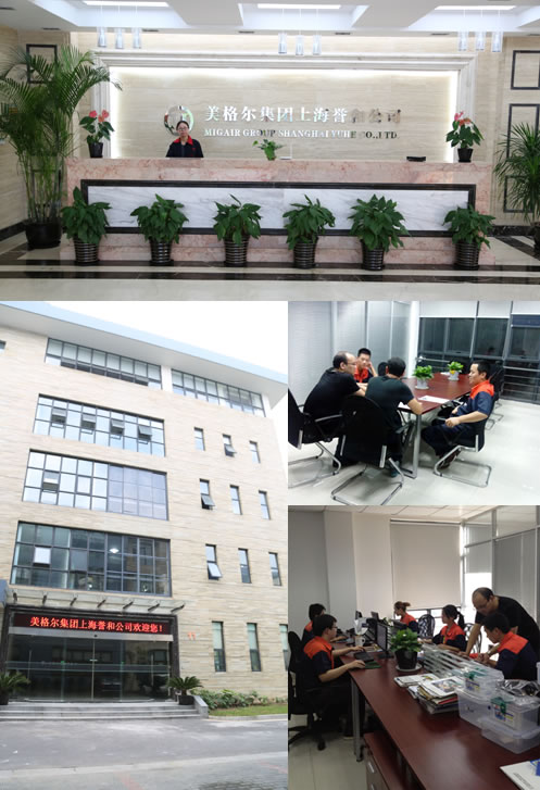 譽和：人才儲備為超硬刀具制造提供有力保障