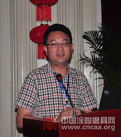 連偉基：走出去為磨料磨具企業(yè)帶來(lái)新商機(jī)