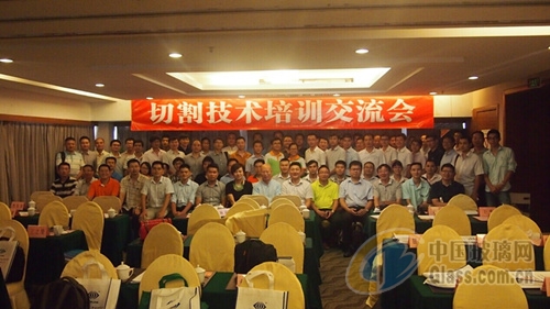 沃爾德鉆石刀輪“征服”深圳切割技術(shù)培訓(xùn)交流會(huì)