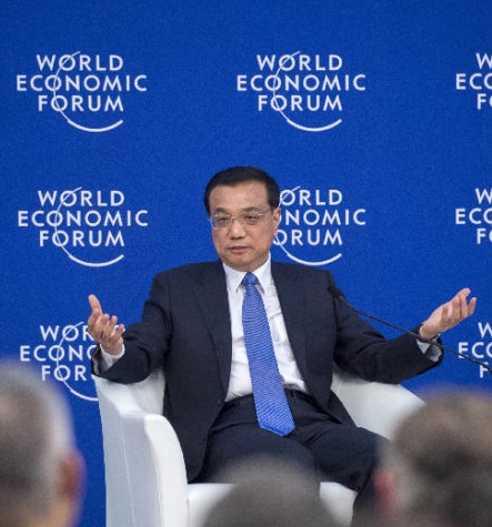 全面解讀李克強總理達沃斯講話三大信號