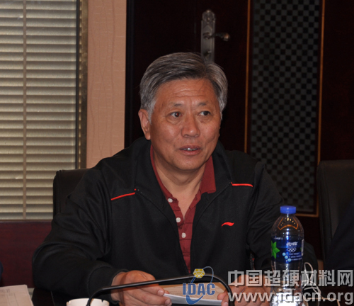 超硬協(xié)會第五屆會員大會理事長預(yù)備會議召開