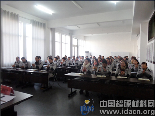 河南工業(yè)大學(xué)惠豐班開班儀式舉行