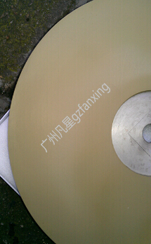 鋯石專用人工寶石拋光盤