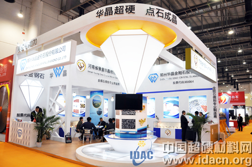超硬企業(yè)重裝出陣石材展 尋覓海外商機(jī)