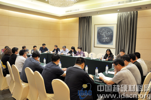 中國(guó)超硬材料協(xié)會(huì)五屆二次理事長(zhǎng)會(huì)議成功召開(kāi)