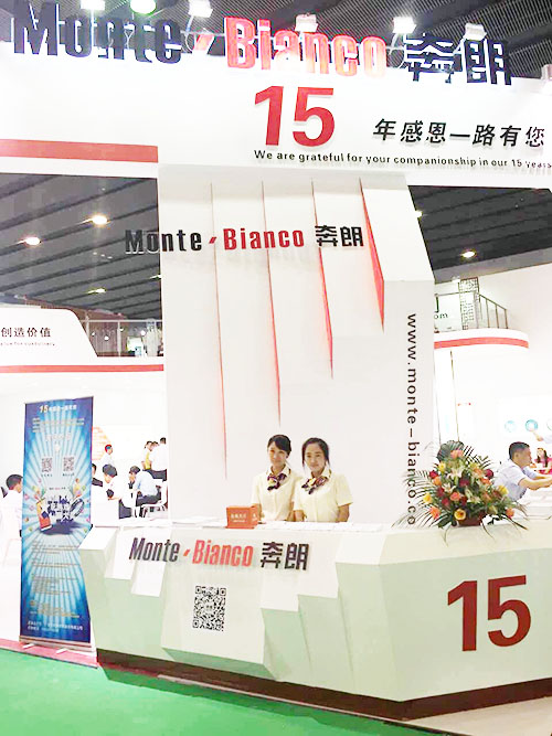 廣東奔朗：陶瓷展中綻放強(qiáng)大品牌實力