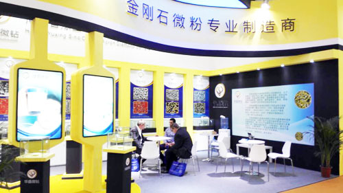 華晶微鉆在2015廣州陶瓷工業(yè)展中精彩亮相