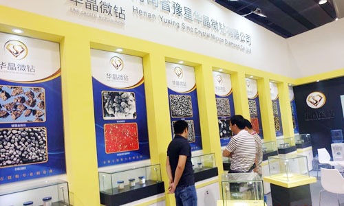 華晶微鉆在2015廣州陶瓷工業(yè)展中精彩亮相