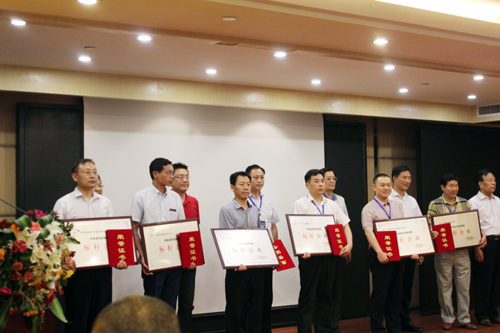 華晶微鉆參加省供應鏈管理企業(yè)會議 加強“互聯(lián)網(wǎng)+” 的發(fā)展