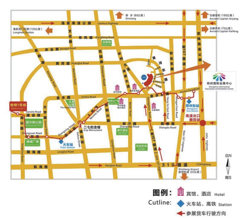 鄭州五金展觀展小貼士 周末約起來(lái)！