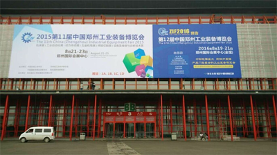 中西部最大五金展強(qiáng)勢(shì)來(lái)襲 盛況空前