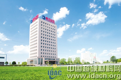 黃河實業(yè)：振興民族產(chǎn)業(yè) 鑄就世界品牌