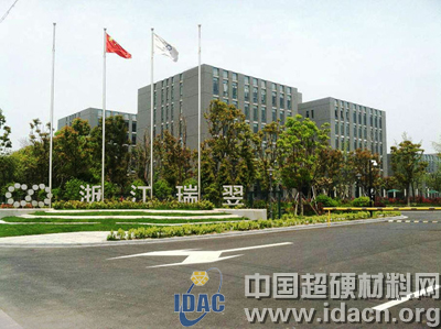 瑞翌新材新三板掛牌上市 主營微米級樹脂金剛石線