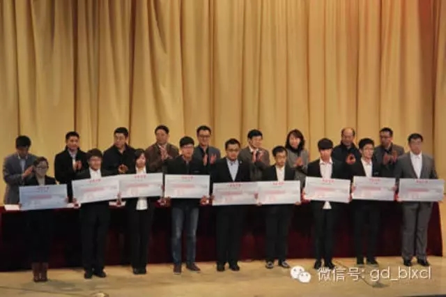 燕山大學“奔朗獎教獎學金”隆重頒發(fā)