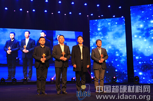 四方達董事長方海江特邀出席網(wǎng)易河南有態(tài)度峰會
