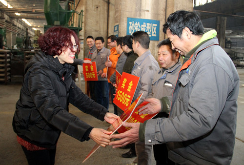 白鴿公司召開(kāi)技術(shù)革新、合理化建議表彰會(huì)