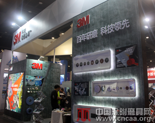 3M：百年研磨 科技領(lǐng)先