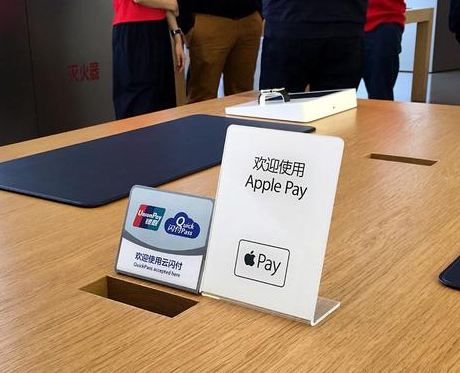 Apple Pay全書 關(guān)于它的所有細(xì)節(jié)都在這了