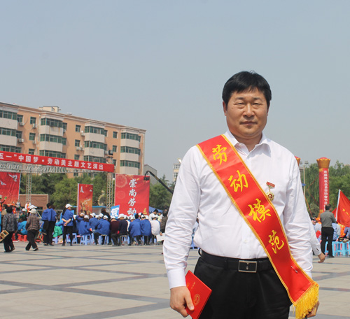 匯金集團(tuán)董事長(zhǎng)郭榮勛榮獲“五一勞動(dòng)獎(jiǎng)?wù)隆?></a>
						<div   id=