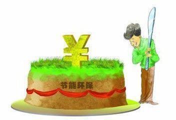 國(guó)家政策助力節(jié)能環(huán)保，催生水性環(huán)保切削液巨大市場(chǎng)