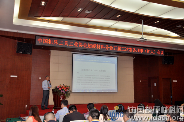 2015年超硬材料行業(yè)經(jīng)濟運行情況簡析