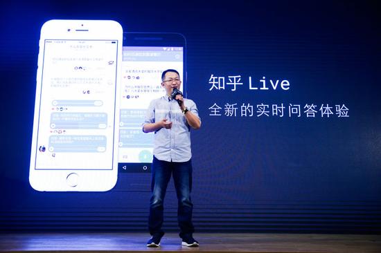 分答值乎之后 知識付費(fèi)已來到趨勢路口？