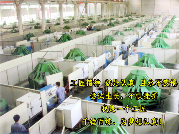 一鉆商城：一見傾心 為愛承諾！