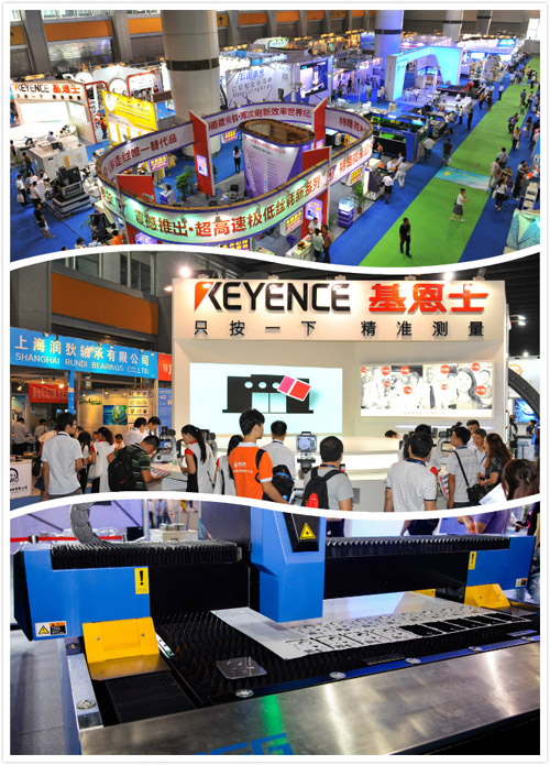 廣州國(guó)際金屬加工工業(yè)展覽會(huì)九月?lián)P帆啟航