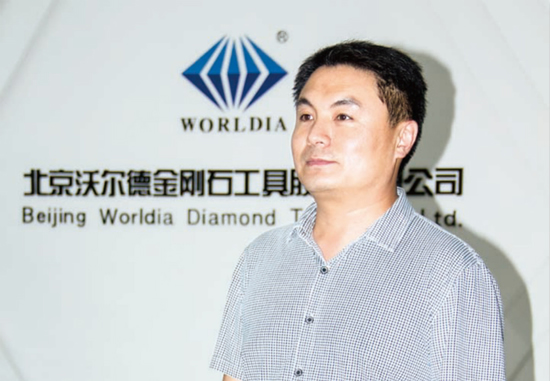 沃爾德：做超硬刀具的技術(shù)領(lǐng)跑者