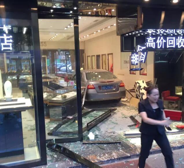 全民大討論 碎玻璃和碎鉆該如何分離？