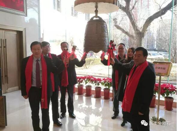 超硬網一周新聞綜述（12.5~12.9）